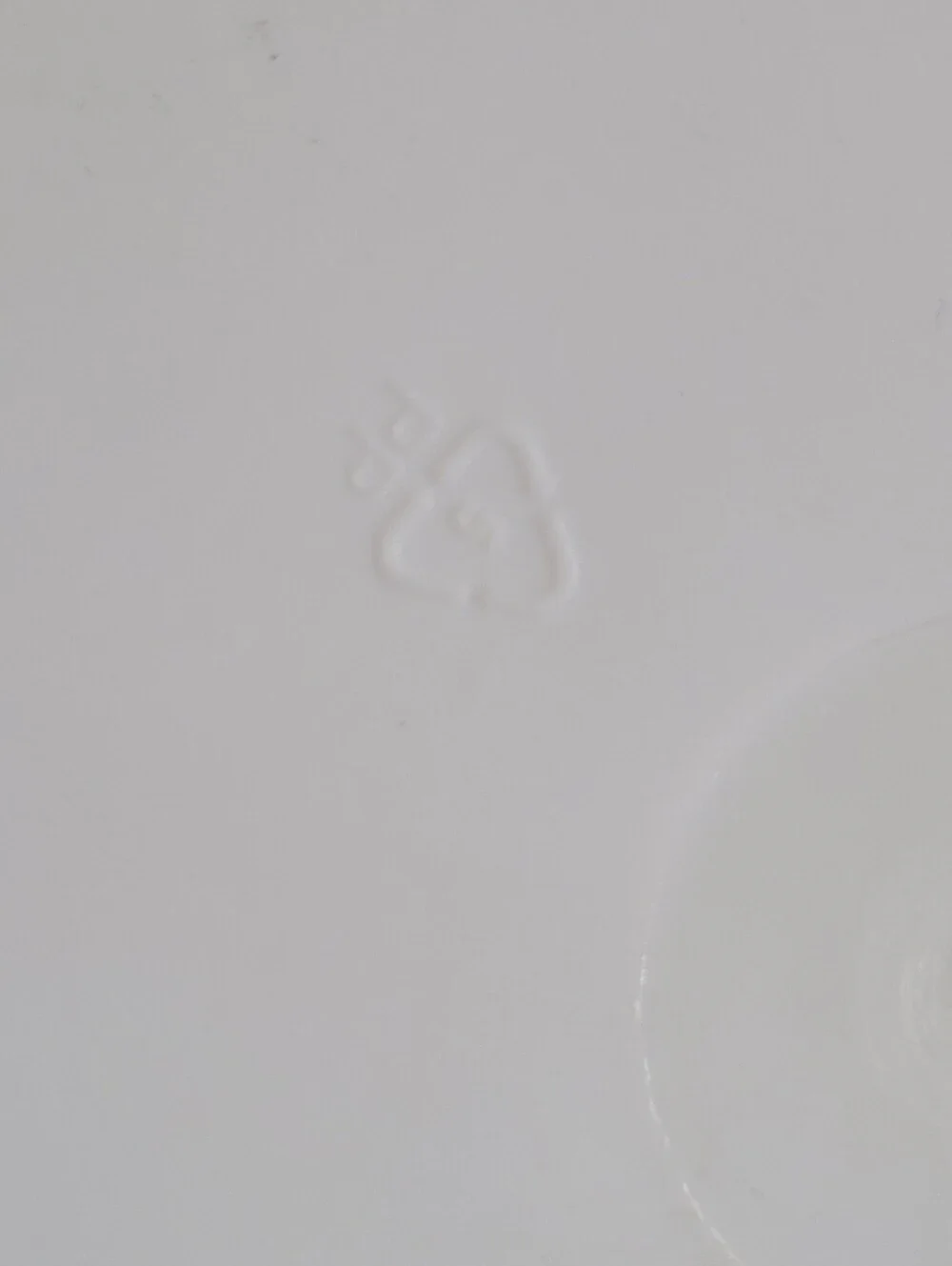 3 White Nesting Mixing Bowls Made In USA